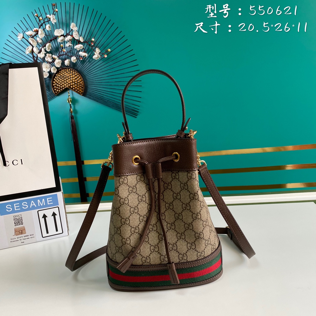 G*ucci Bag Top Quality 20.5*26*11cm