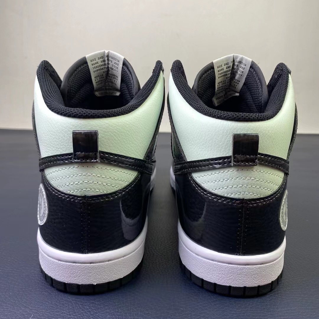 from Nike SB Dunk