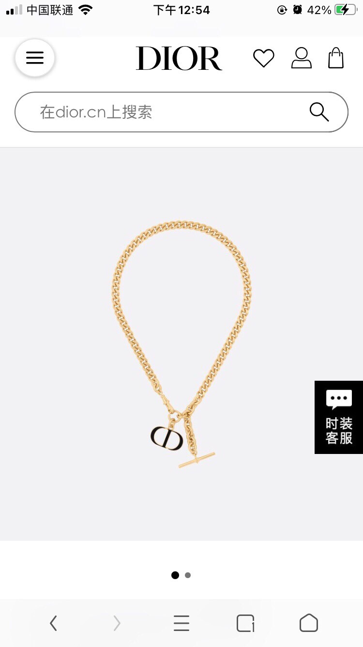 Necklace