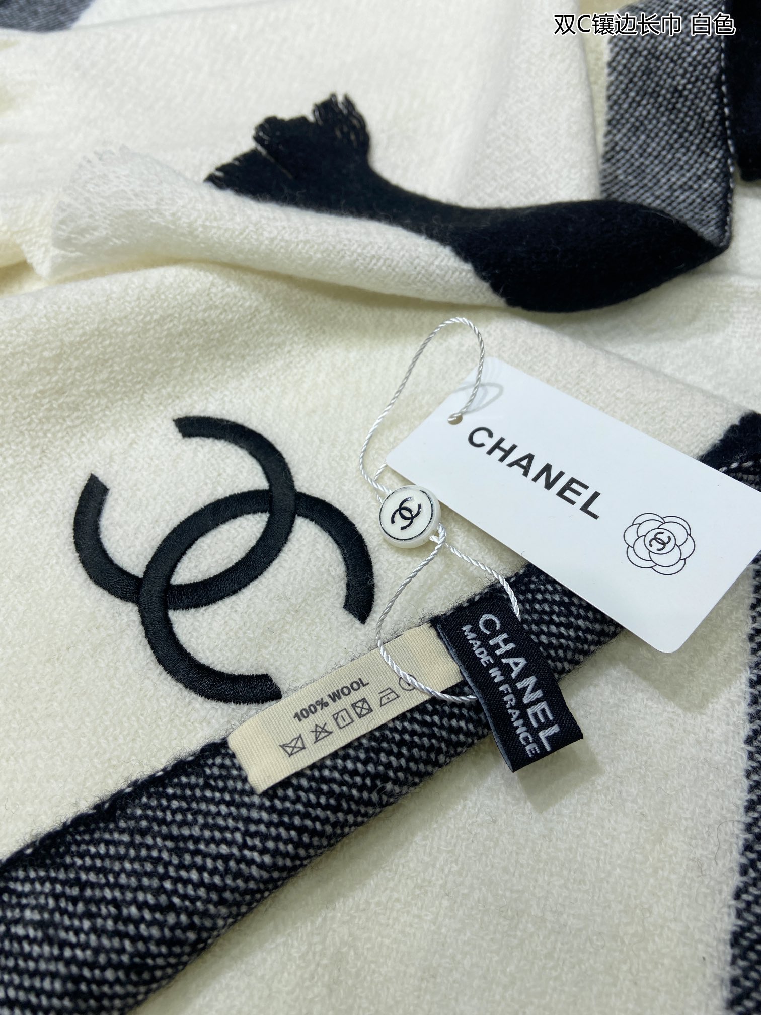 Scarf 43*195cm
