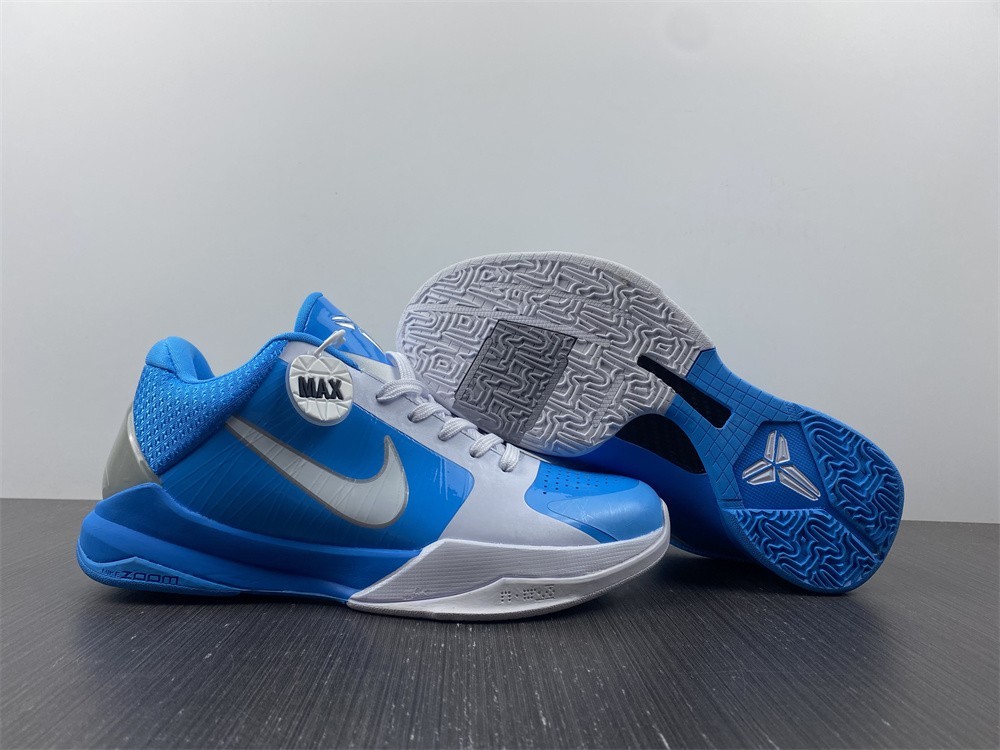 from NIKE KOBE 5