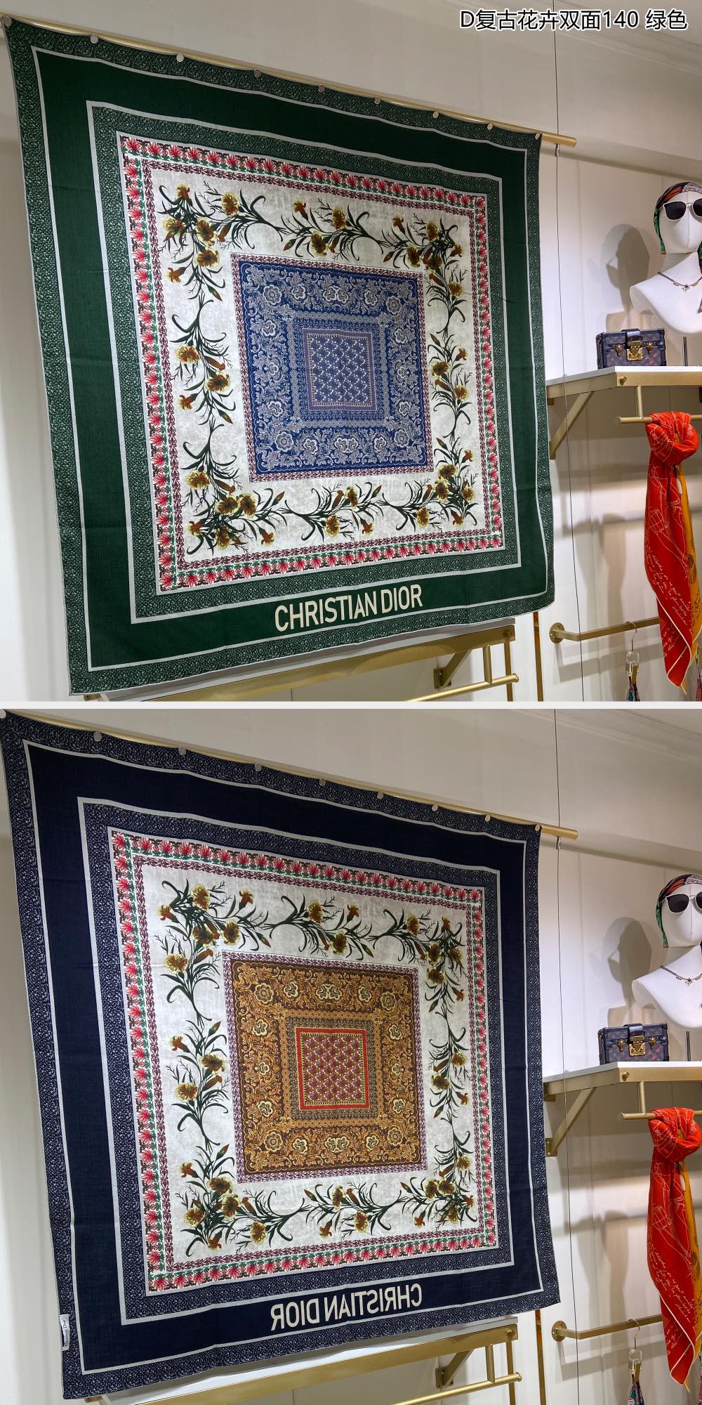 Scarf 140*140cm