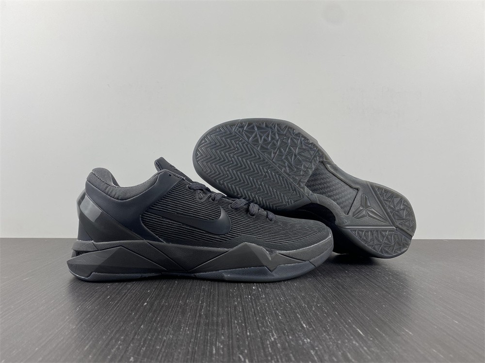 from NIKE KOBE 7