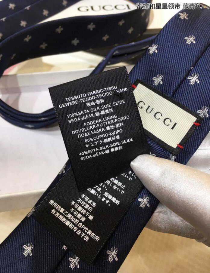 Necktie