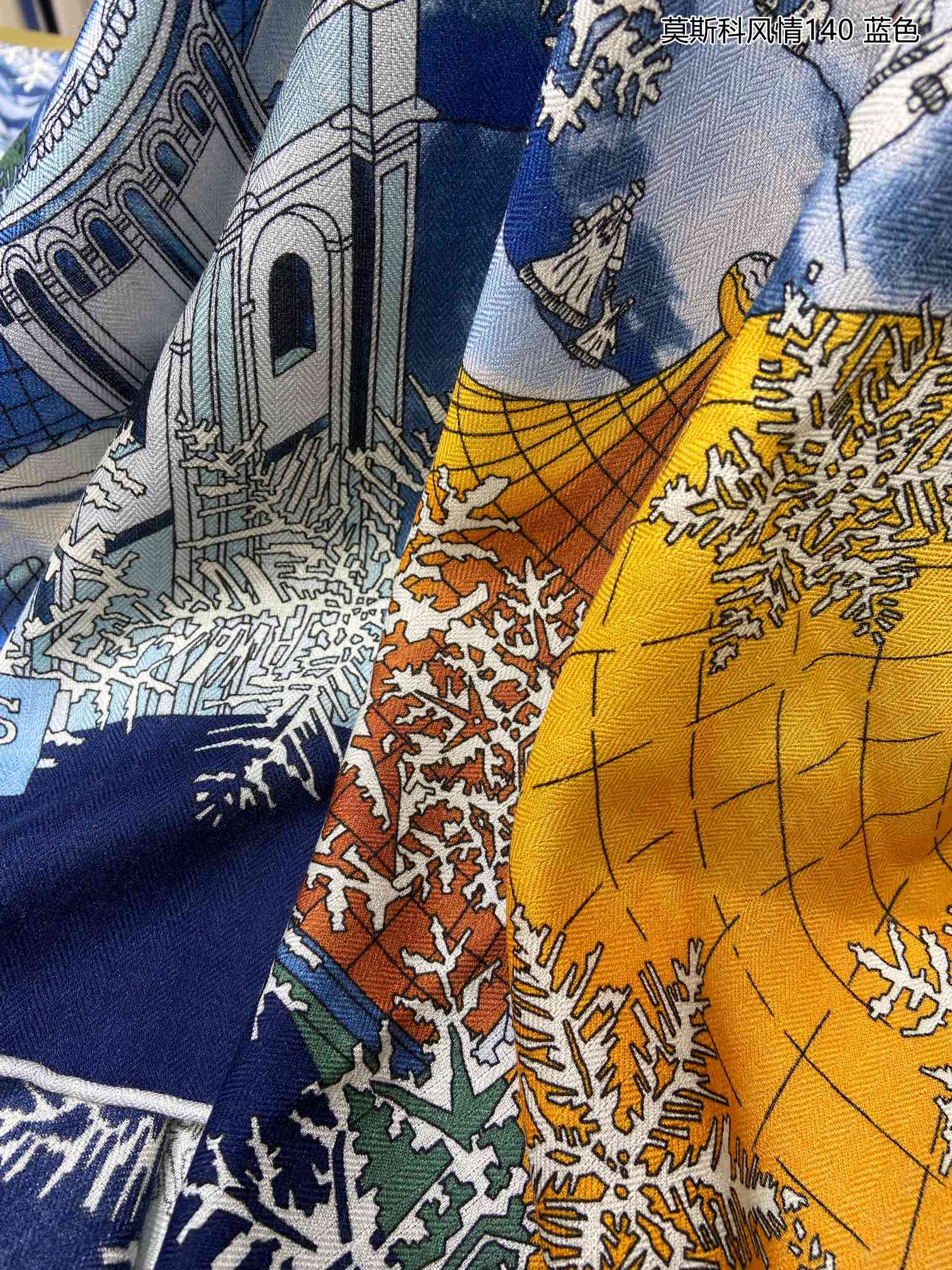 Scarf 140*140cm