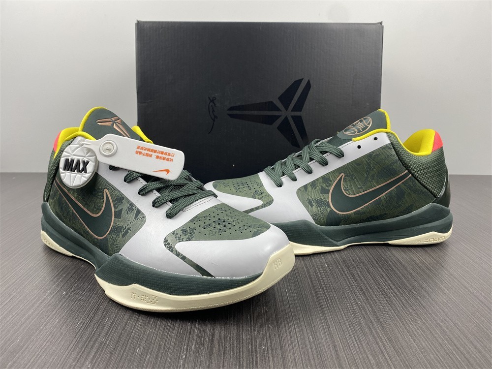 from NIKE KOBE 5