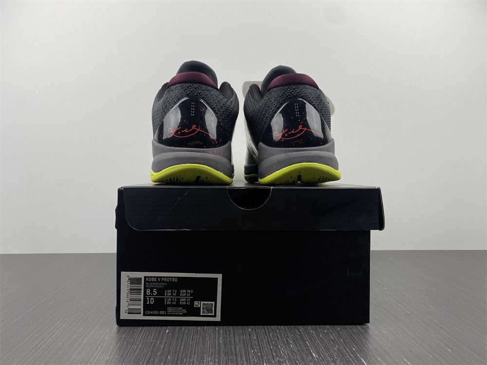 from NIKE KOBE 5