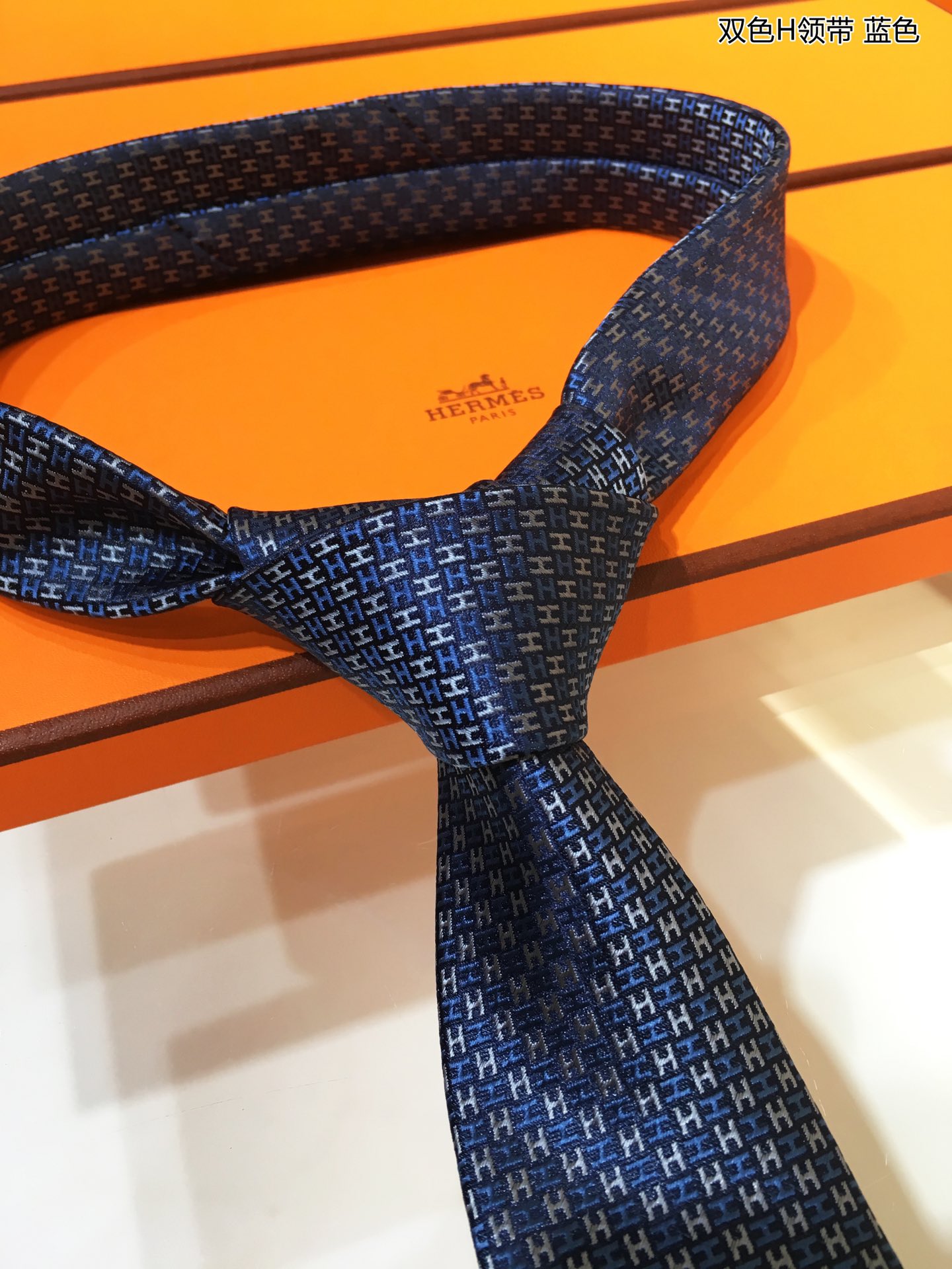 Necktie
