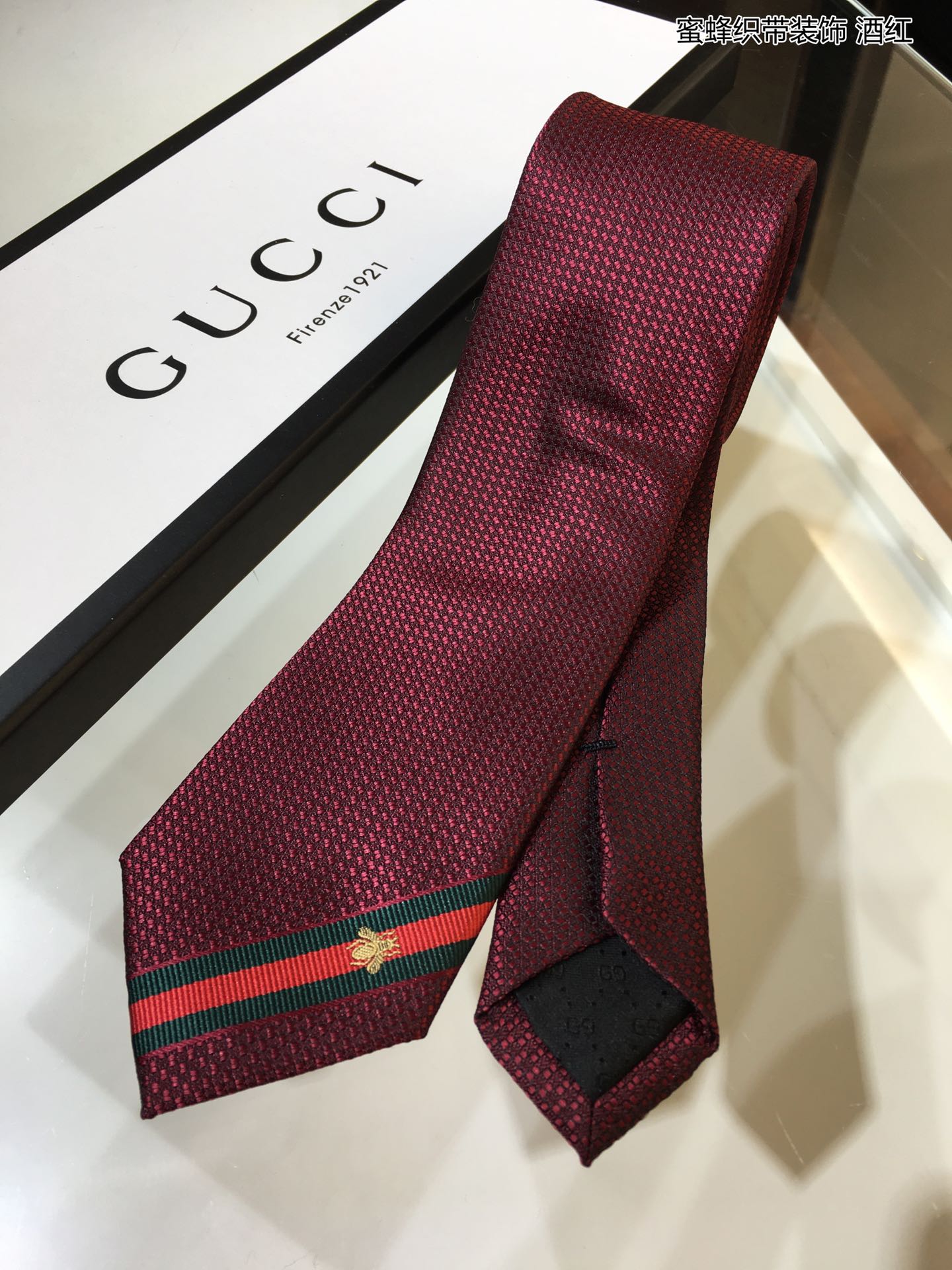 Necktie