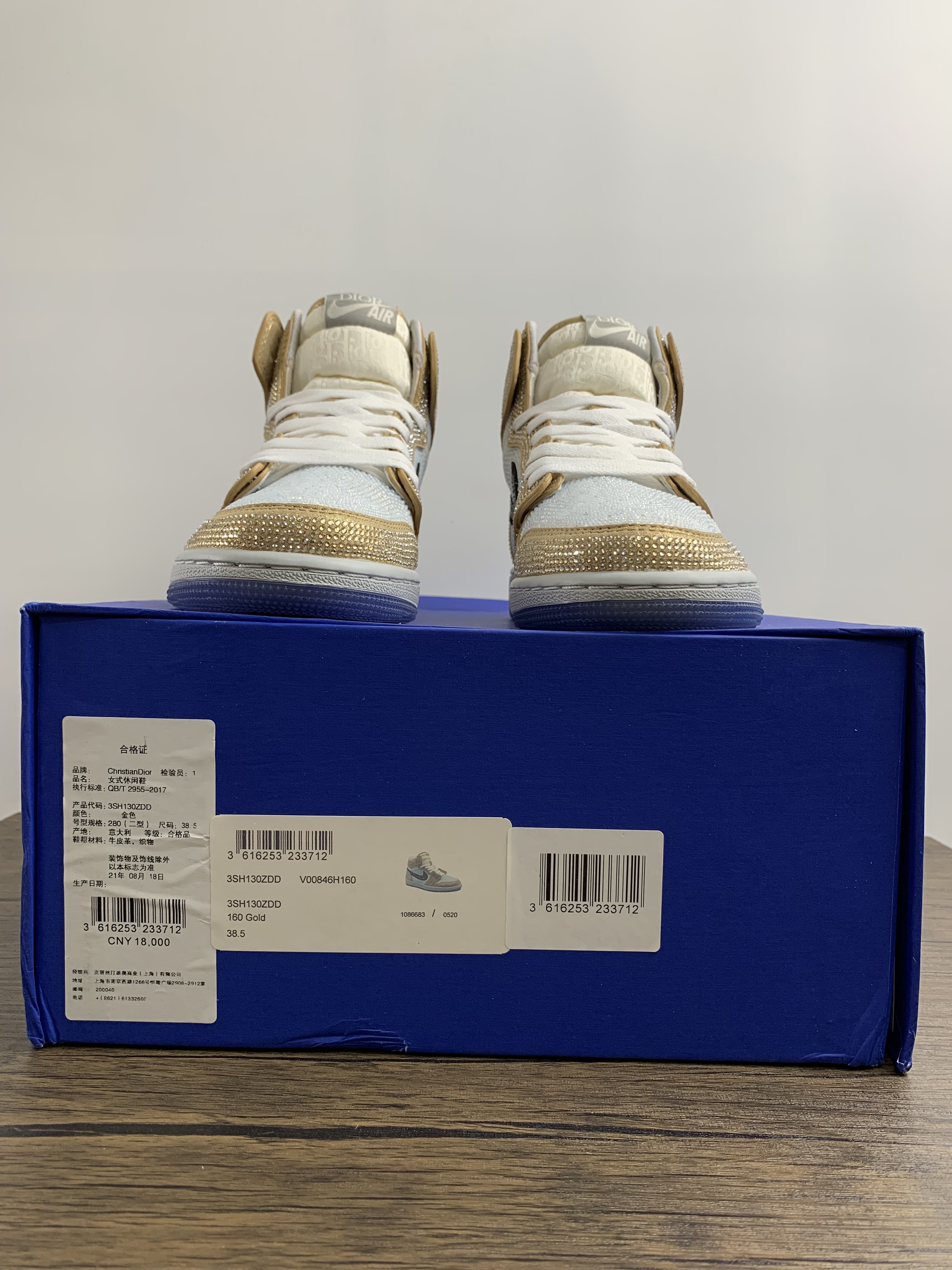 Air Jordan 1 D*ior