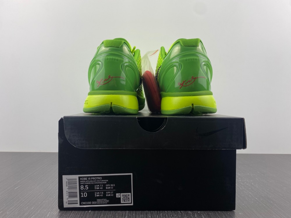 from NIKE Kobe 6 ZK