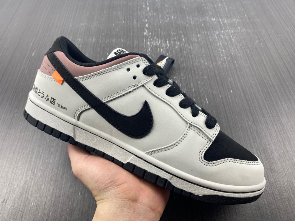 from Nike SB Dunk Low AE86 DD1391-107