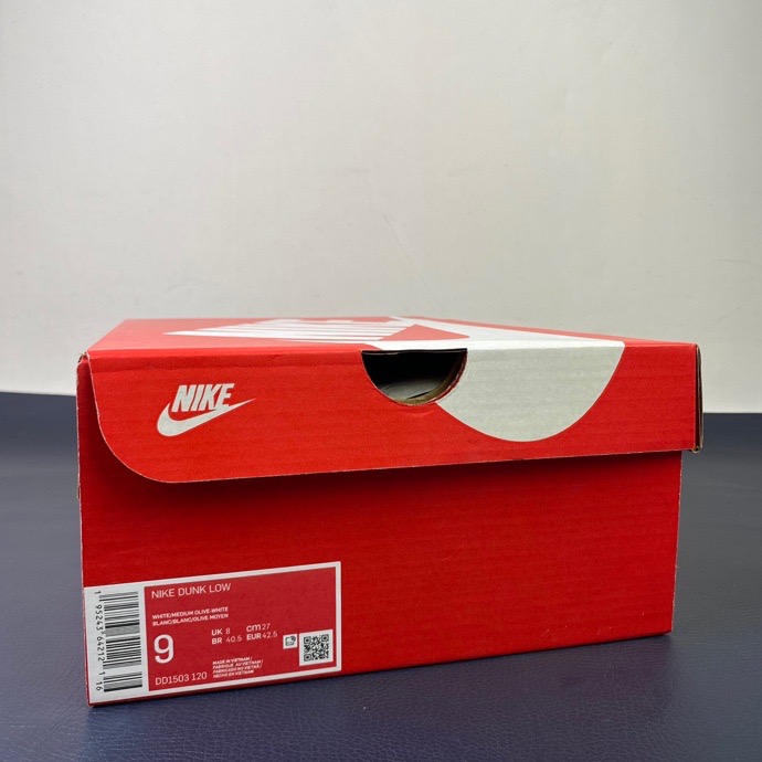 from Nike SB Dunk Low DD1503 120
