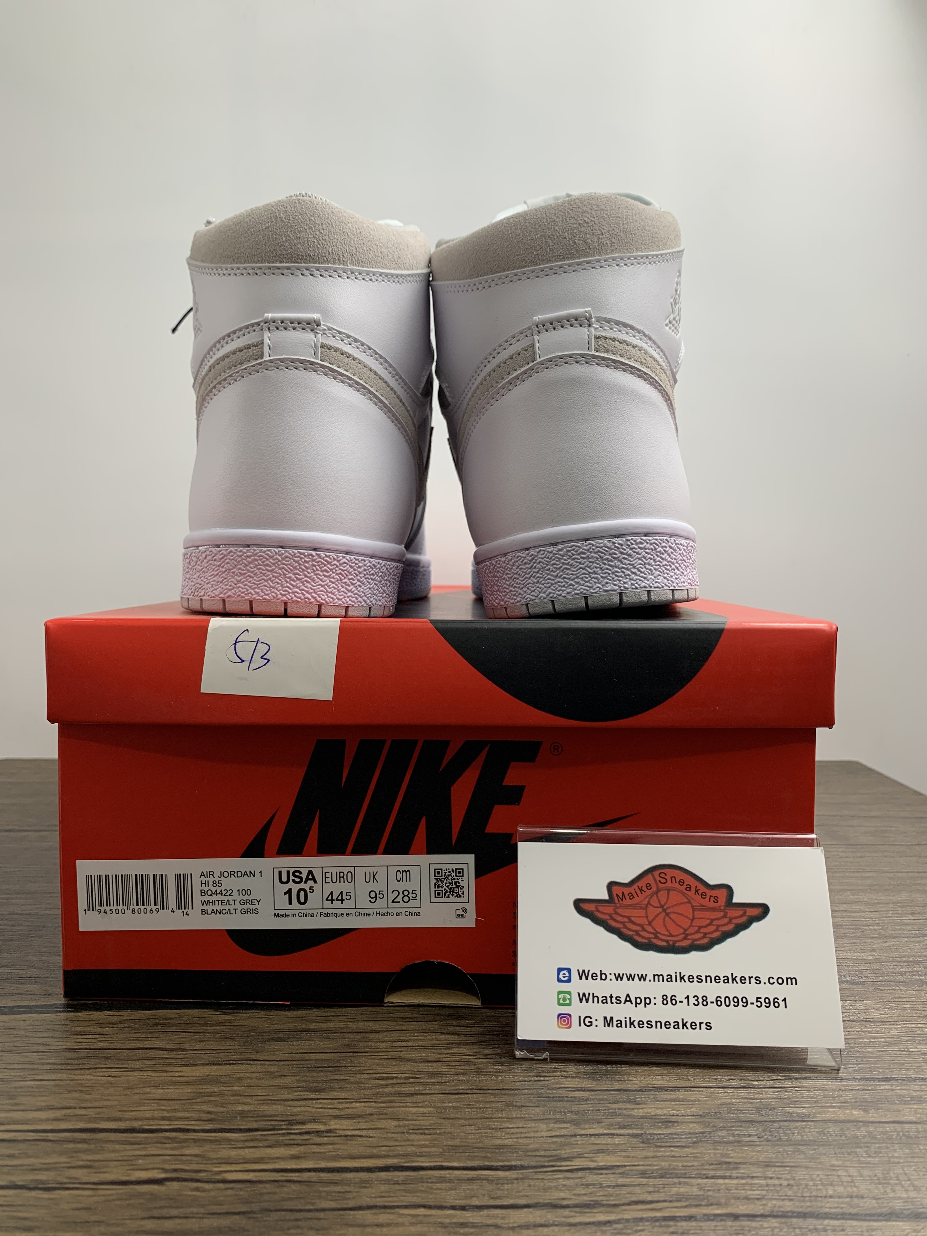 Air Jordan 1 AJ1