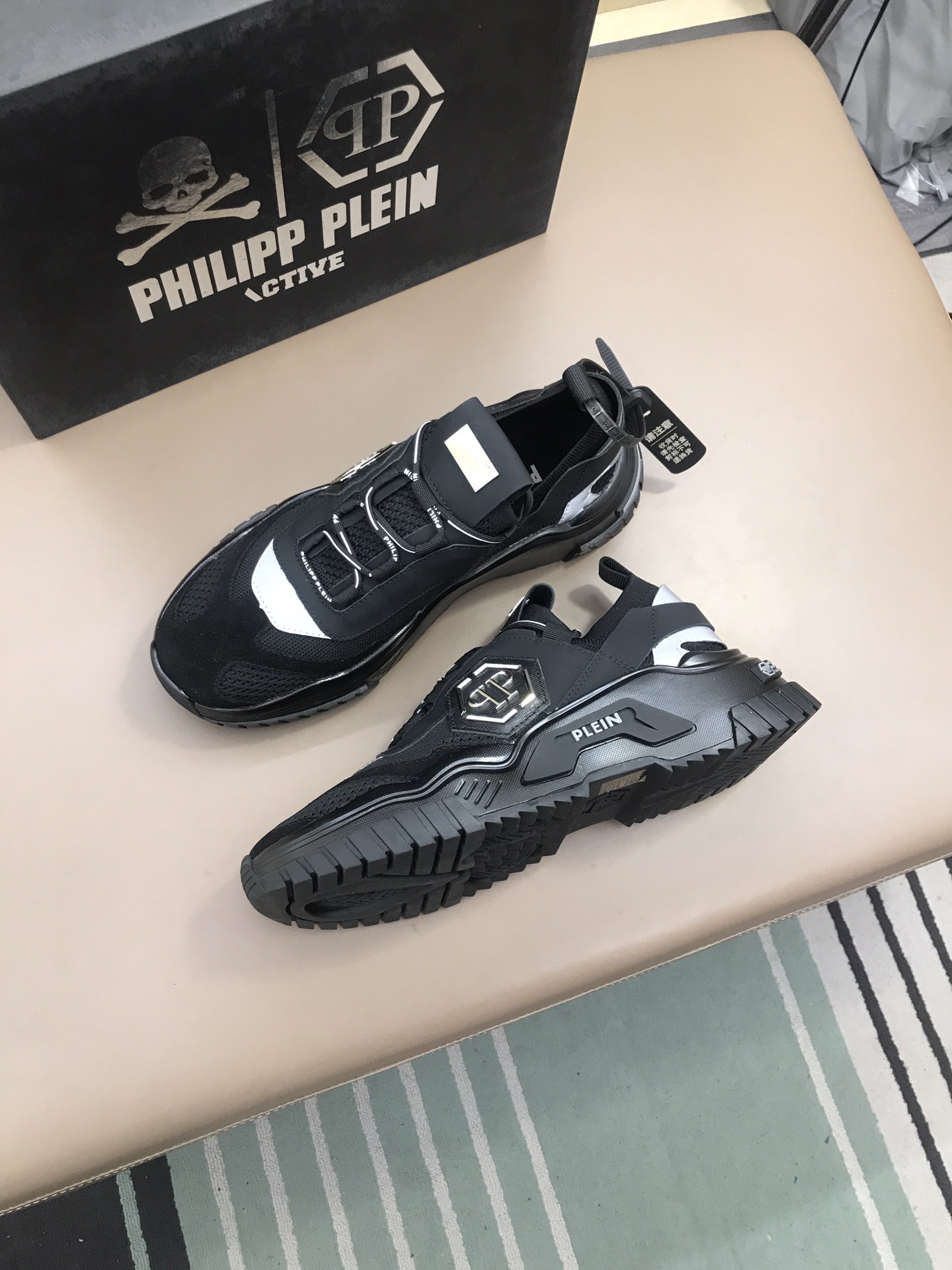 Men P*hilipp P*lein Top Sneaker （）