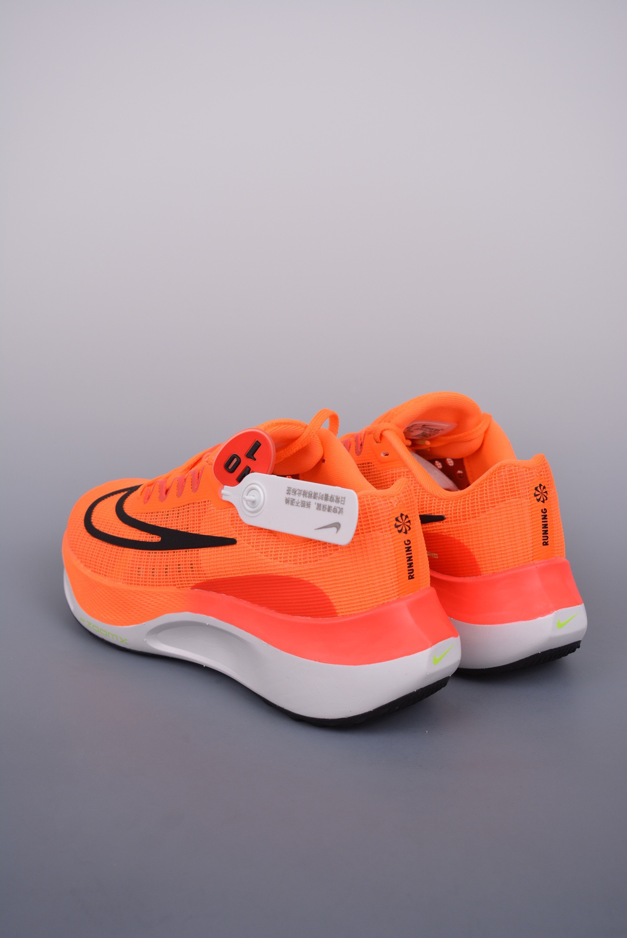 Men Nike zoom fly 5