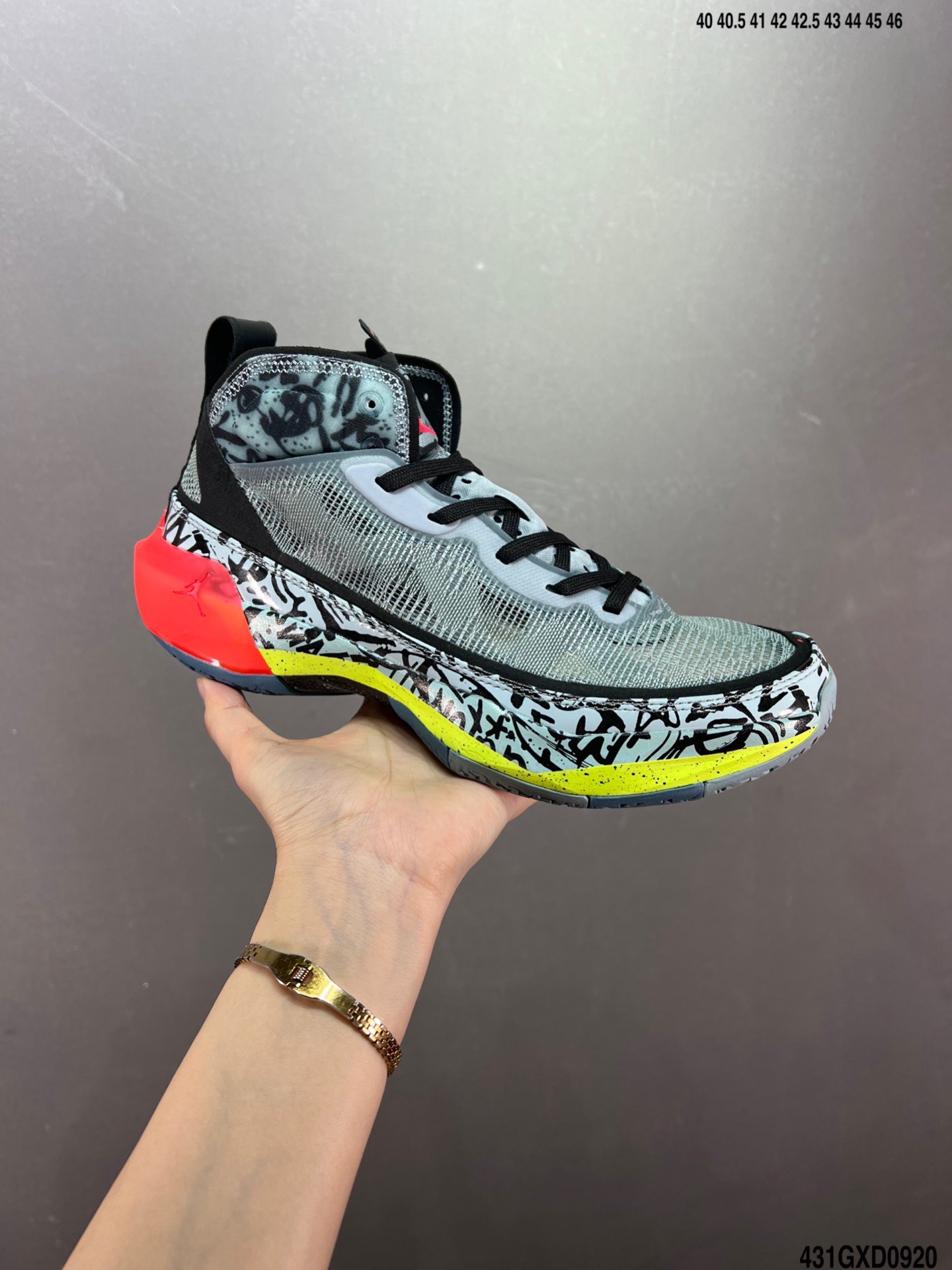 Nike Air Jordan 37