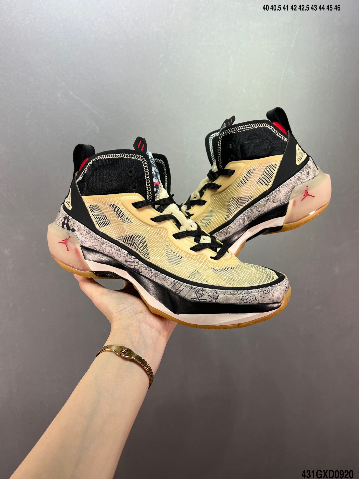 Nike Air Jordan 37