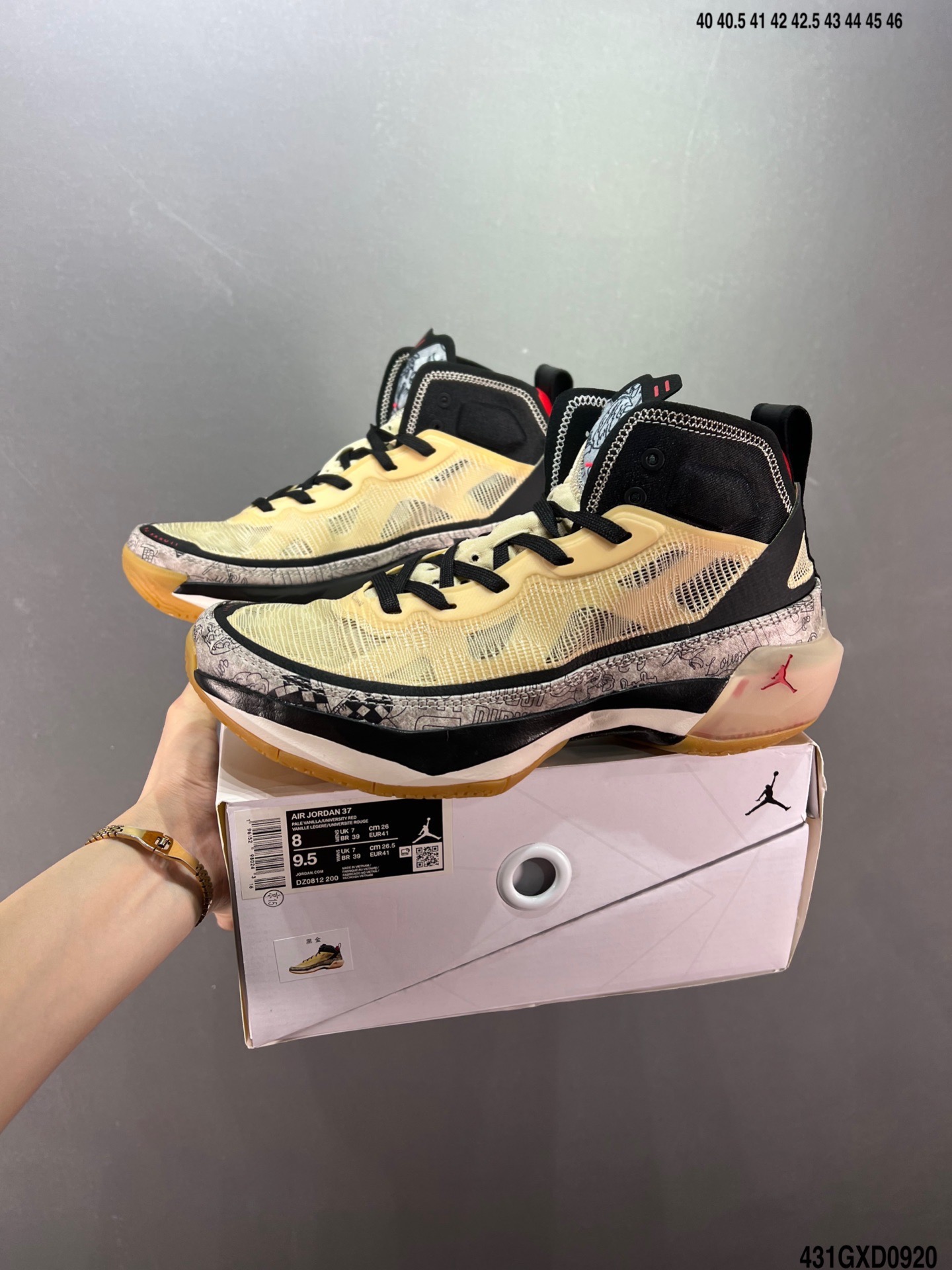 Nike Air Jordan 37