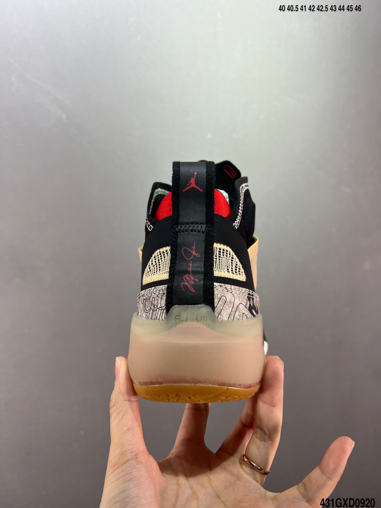 Nike Air Jordan 37