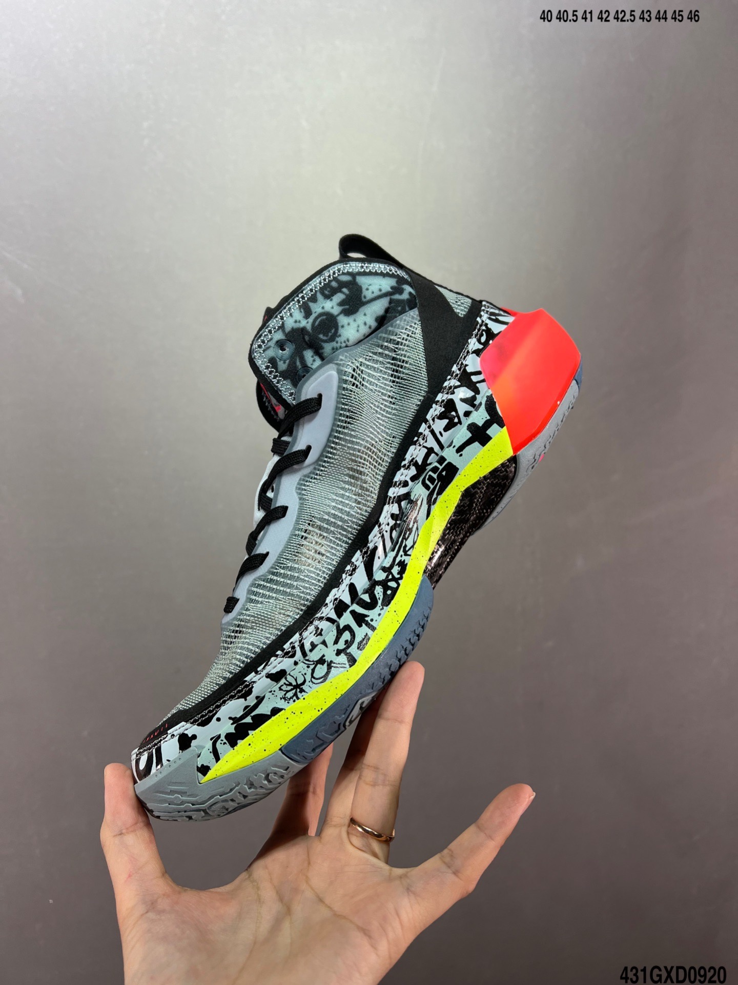 Nike Air Jordan 37