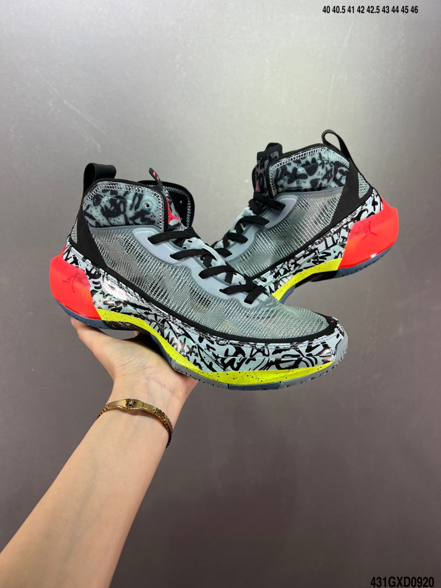 Nike Air Jordan 37