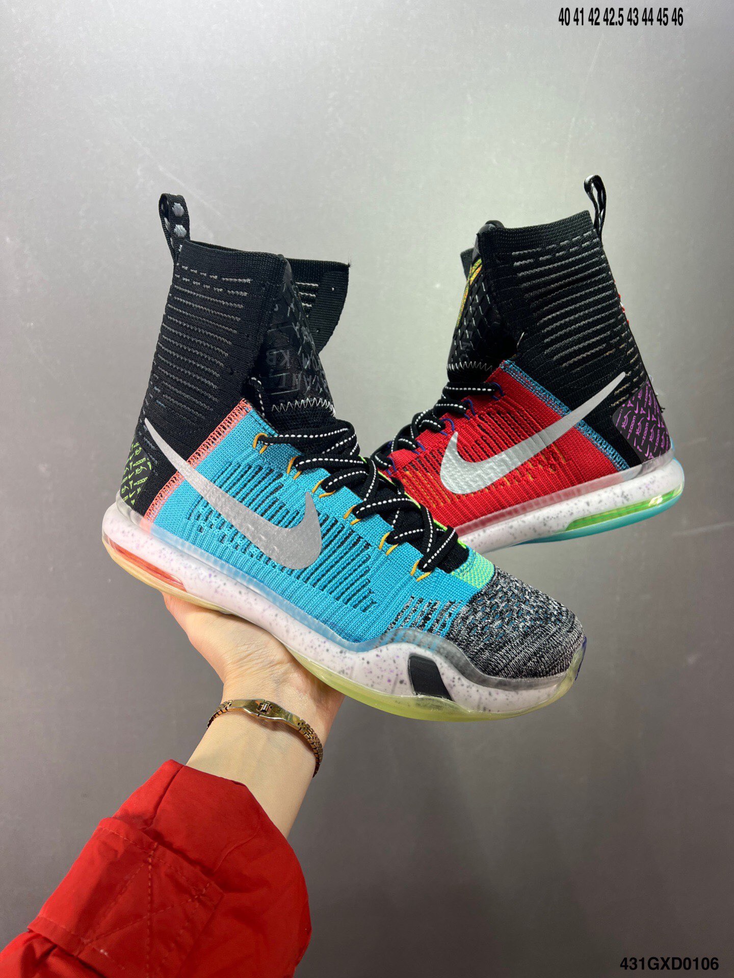 NIKE Kobe 8 system
