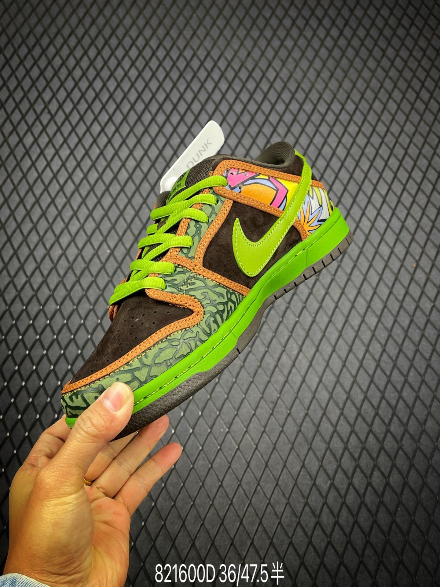 Nike SB Dunk low