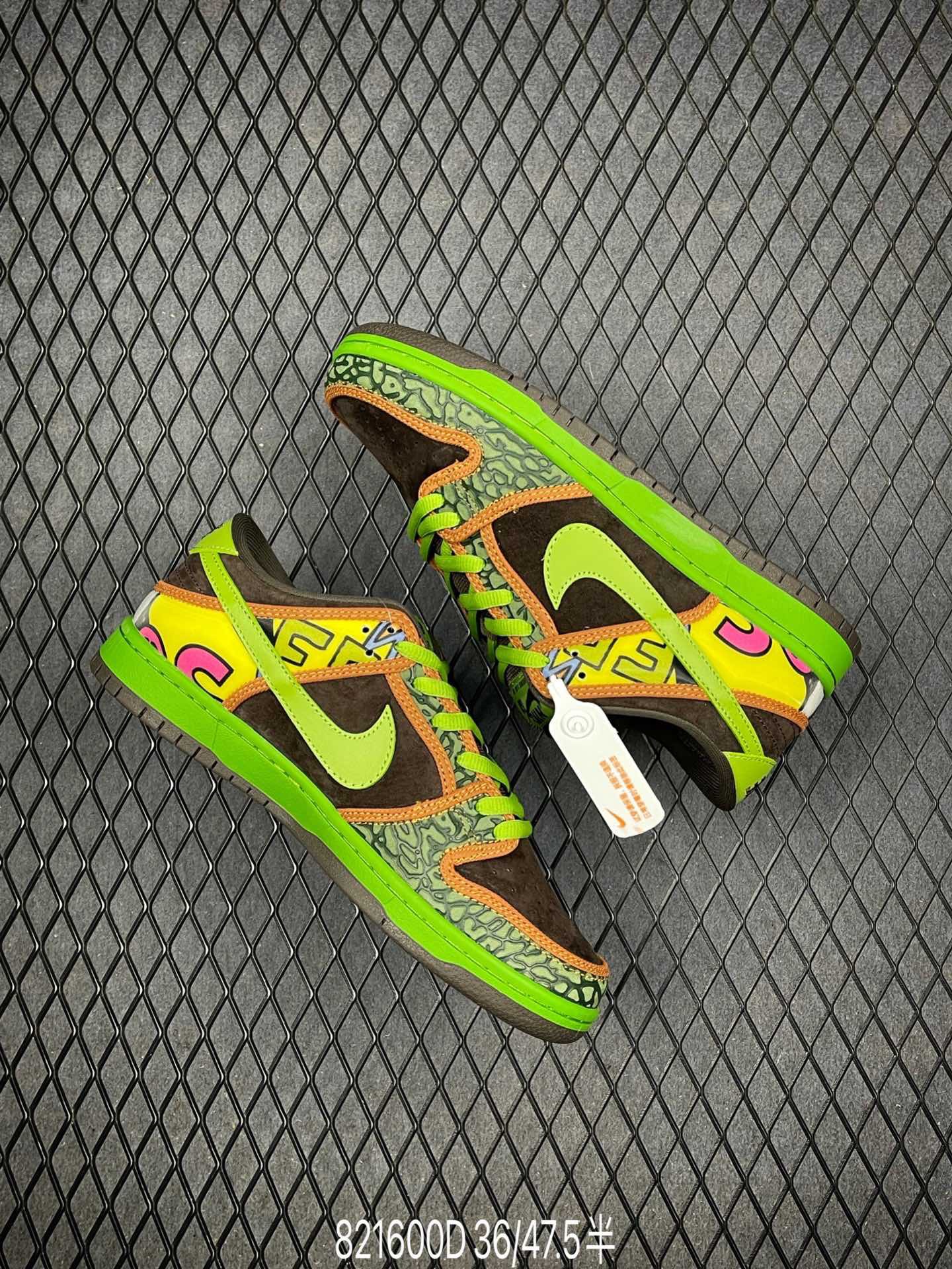 Nike SB Dunk low