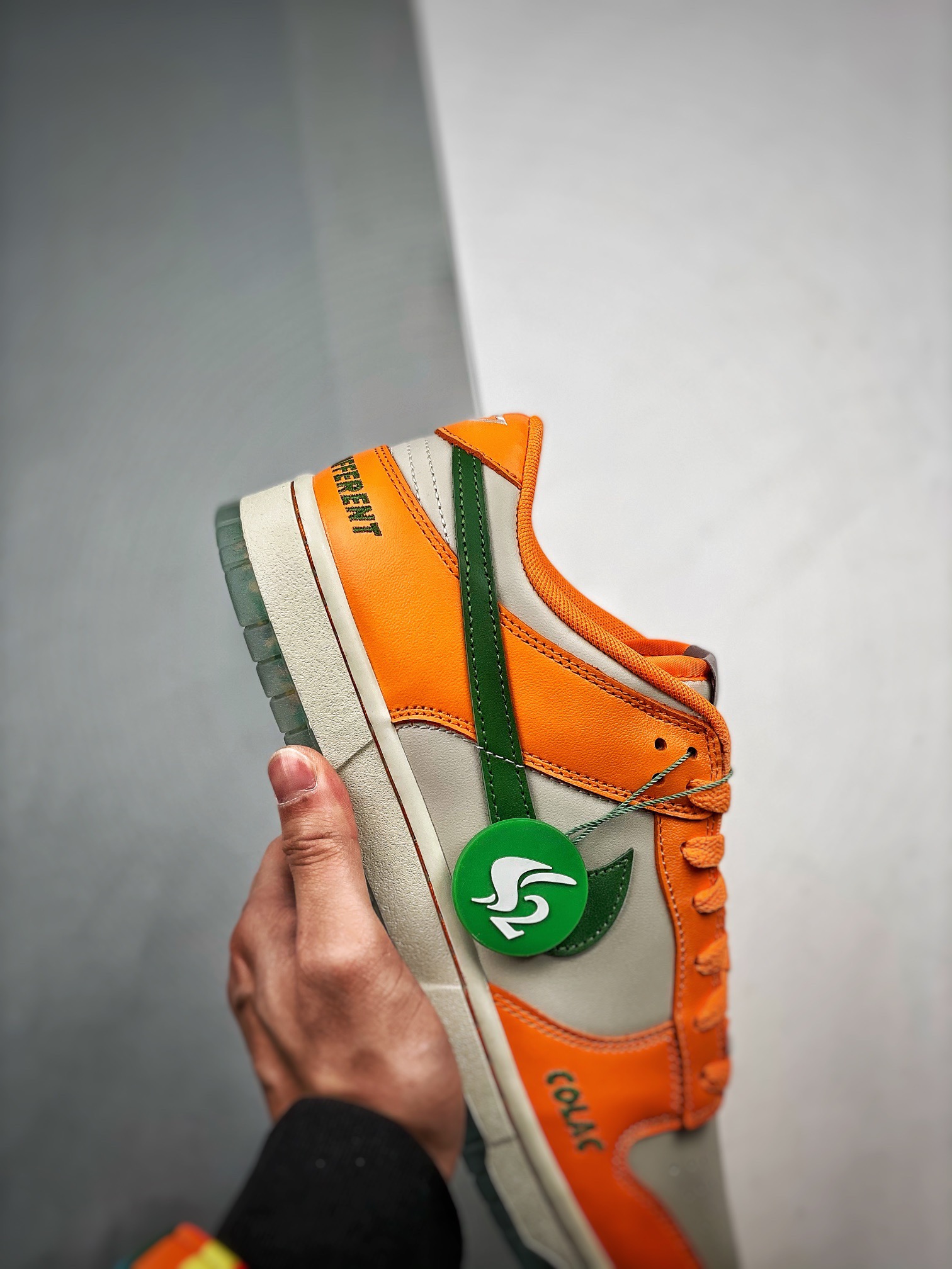 Nike SB Dunk low