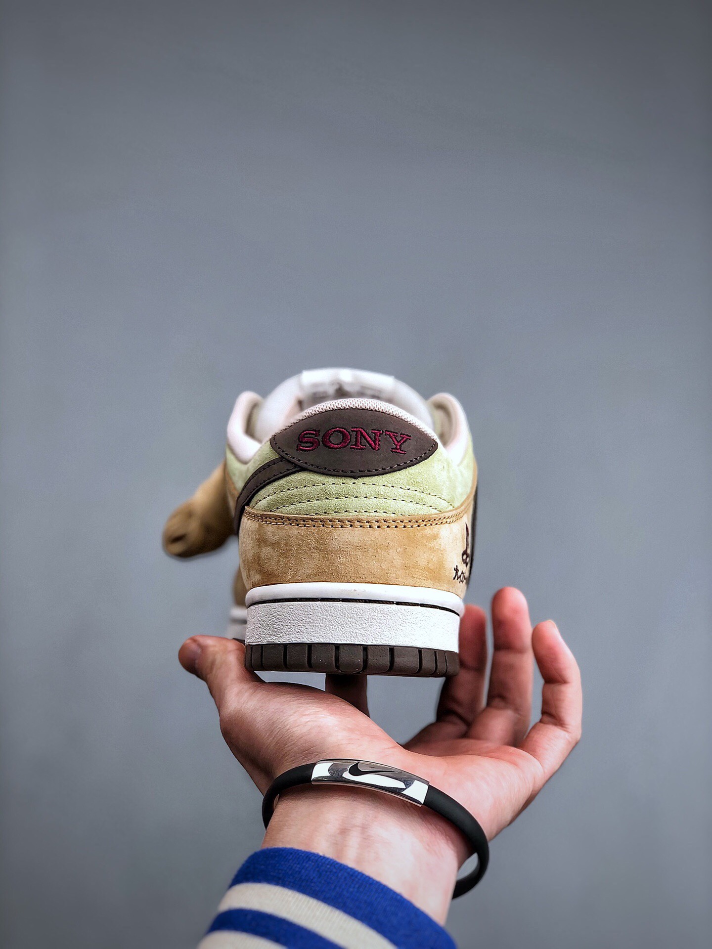 Nike SB Dunk Low