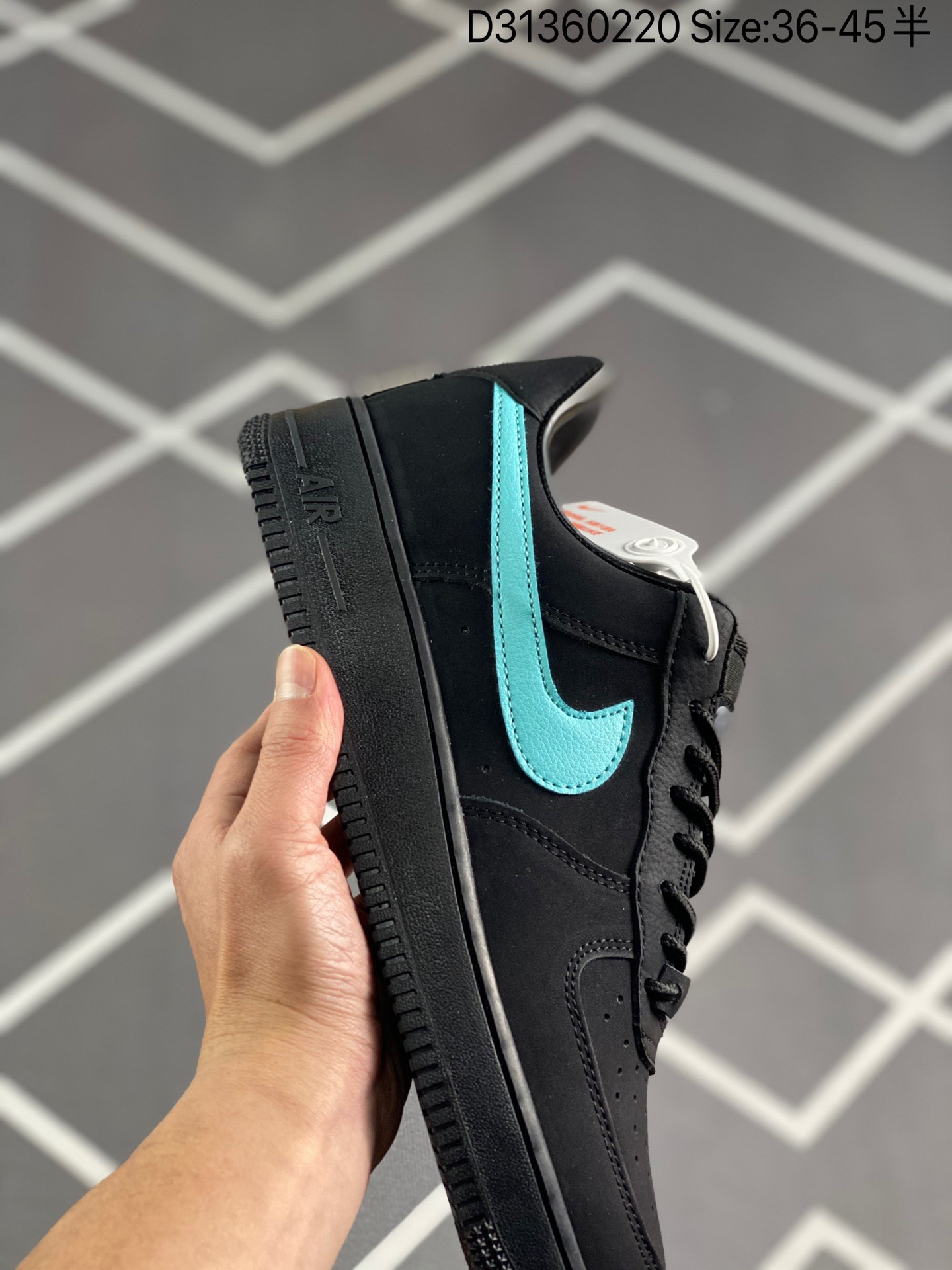 Nike Air Force 1 07