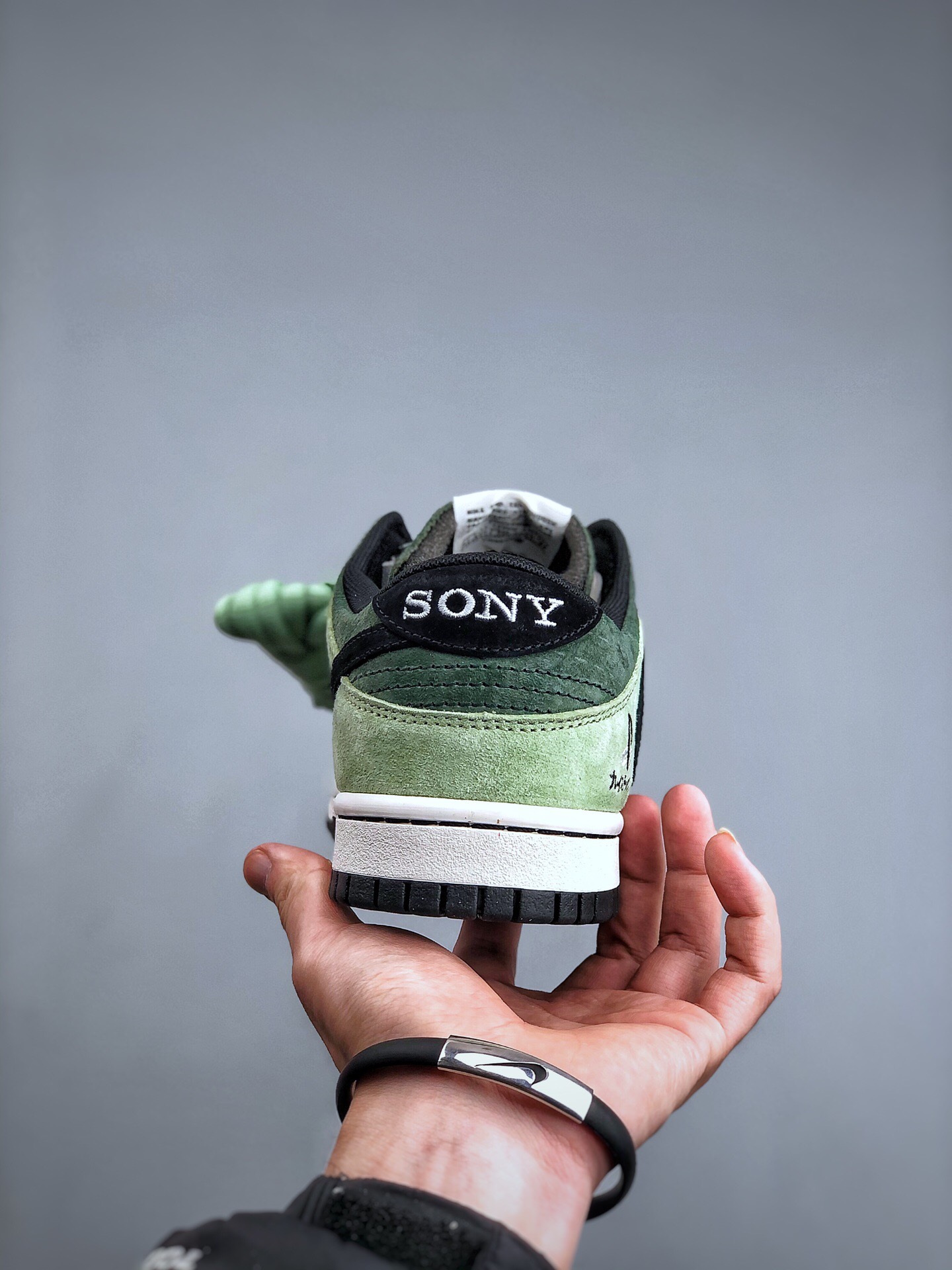 Nike SB Dunk Low