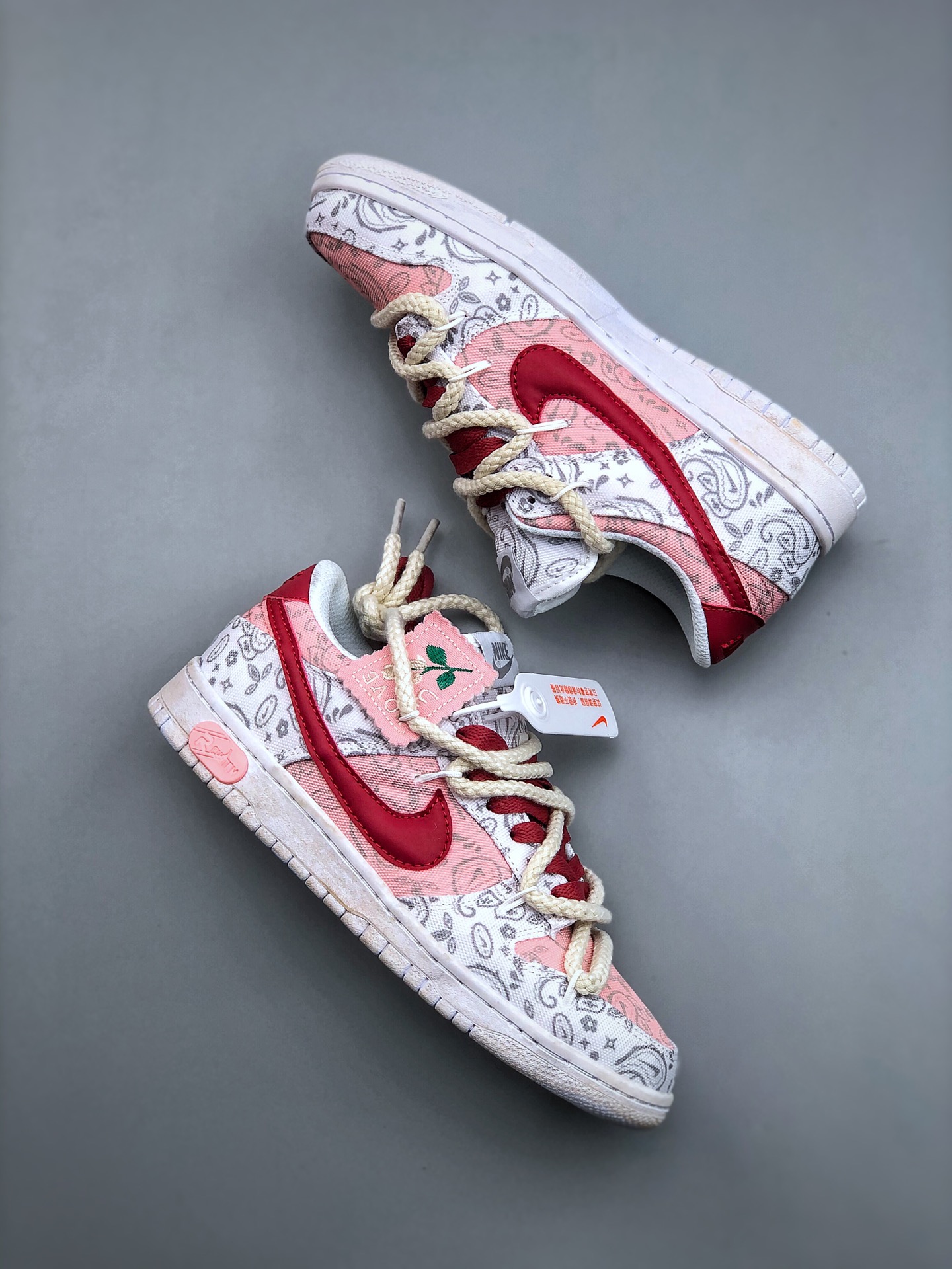 Nike SB Dunk Low