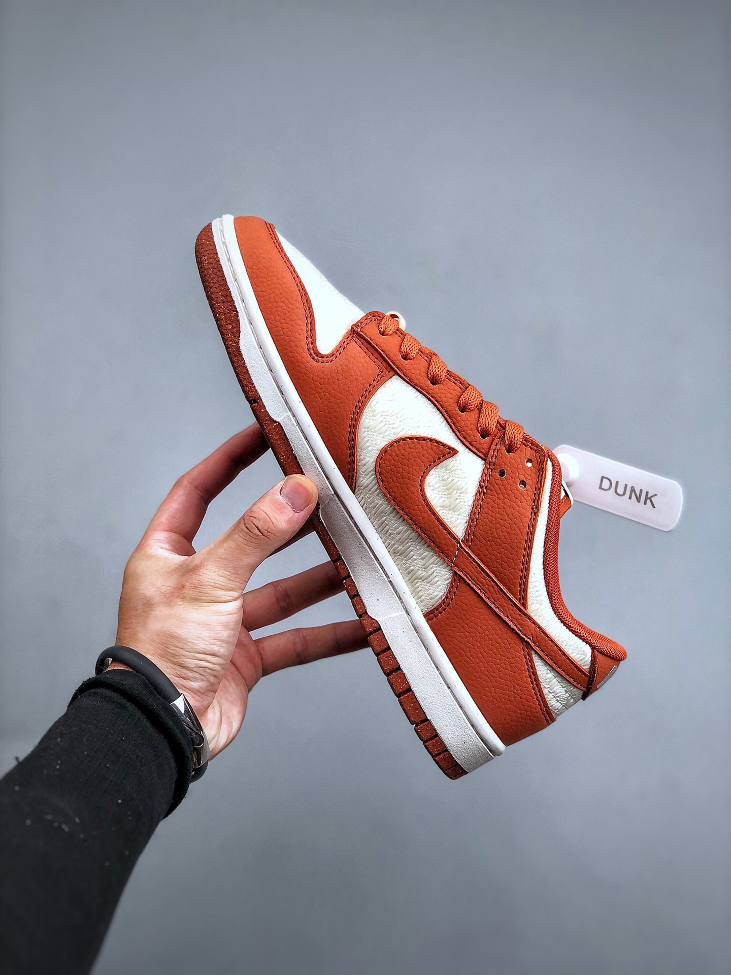 Nike SB Dunk Low
