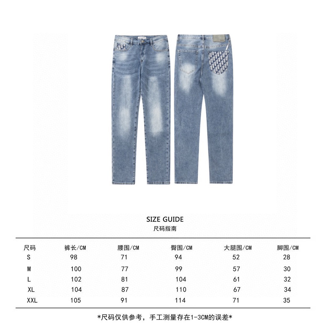 Men Pants Top Quality