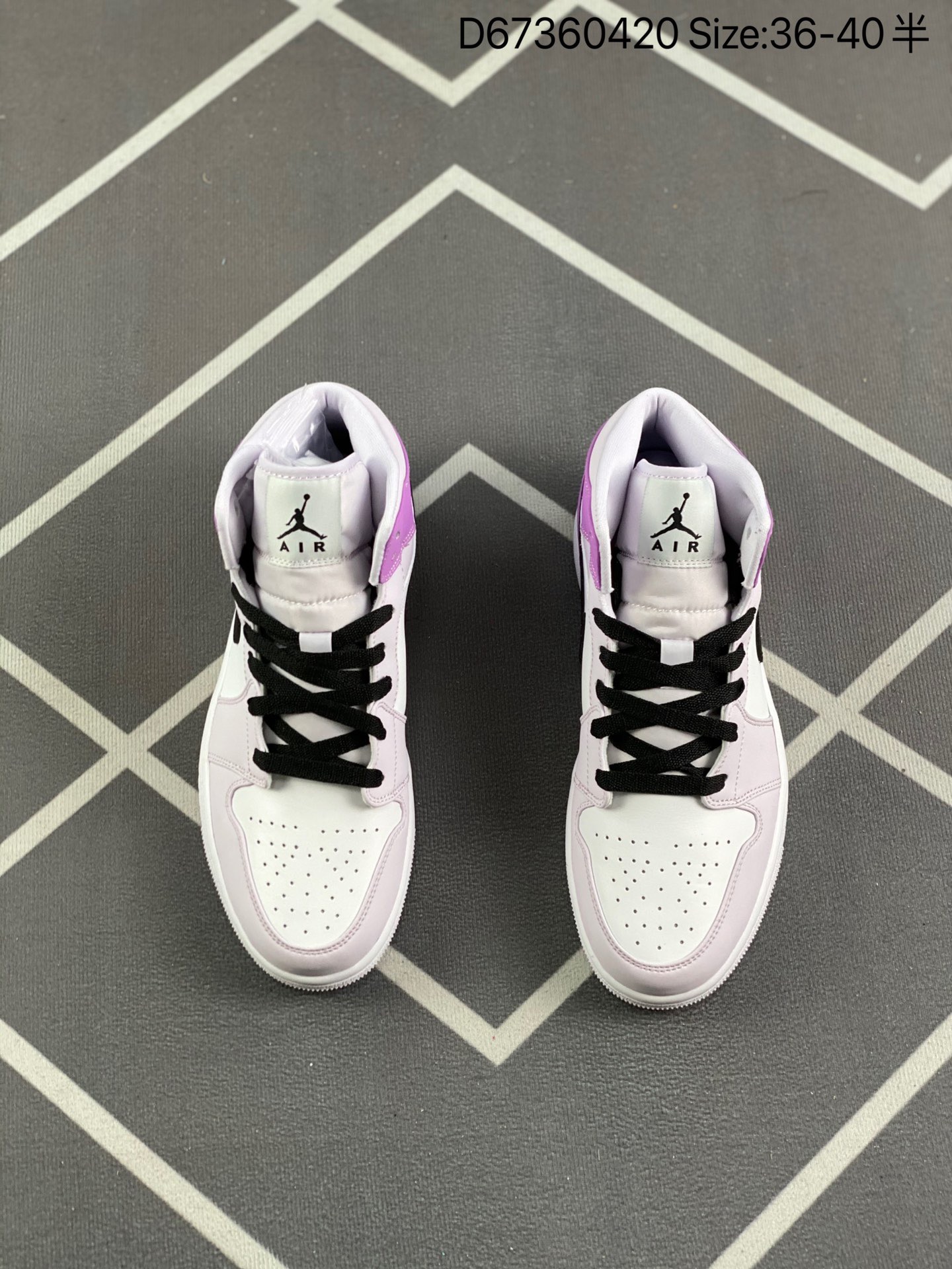 Nike Air Jordan 1 High