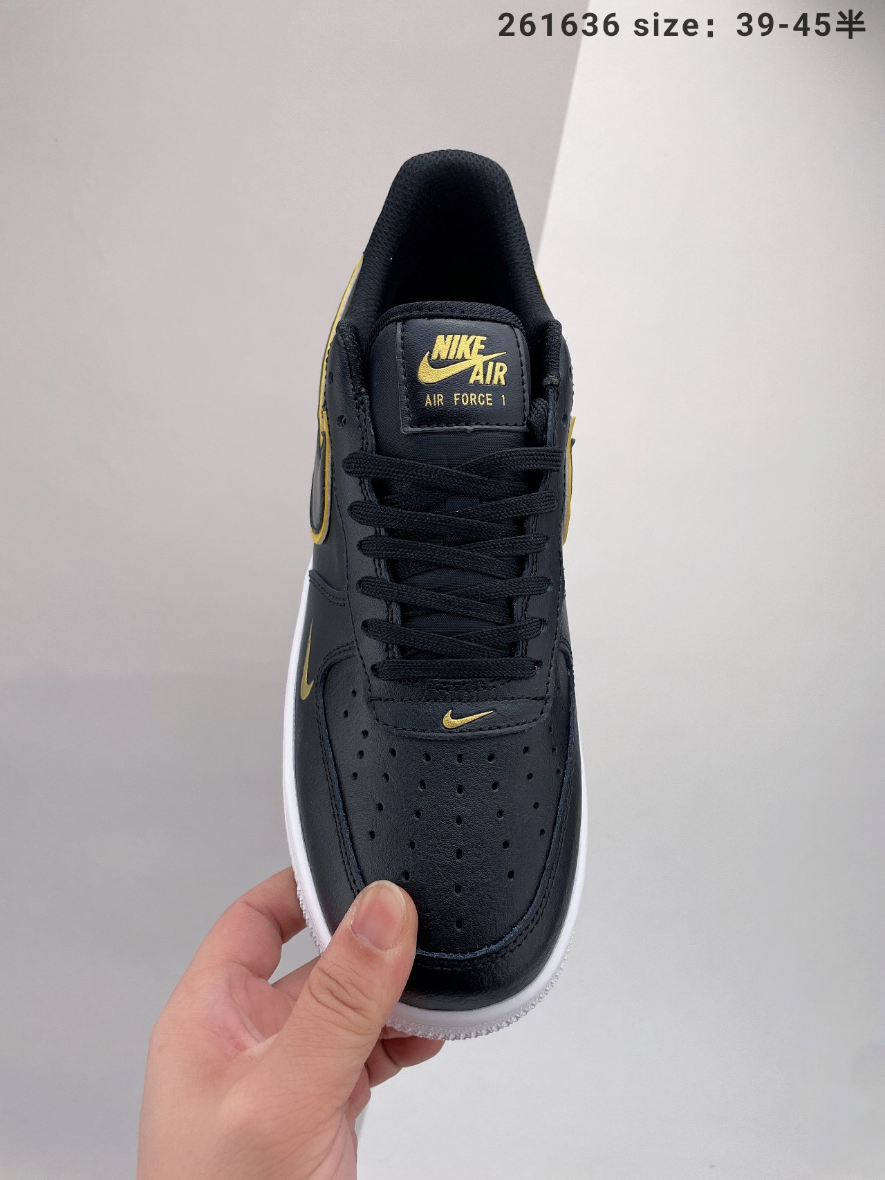 Nike Air Force 1