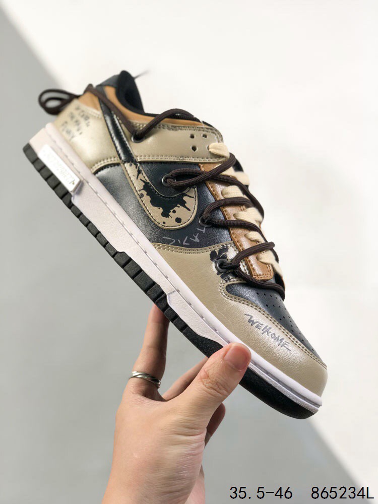 Nike SB Dunk Low