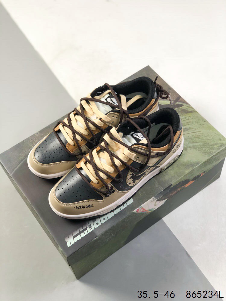 Nike SB Dunk Low