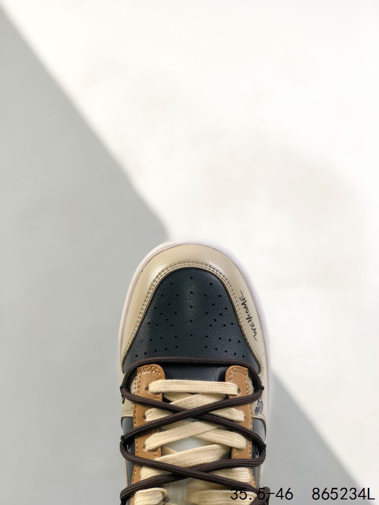 Nike SB Dunk Low