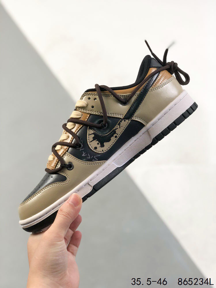 Nike SB Dunk Low