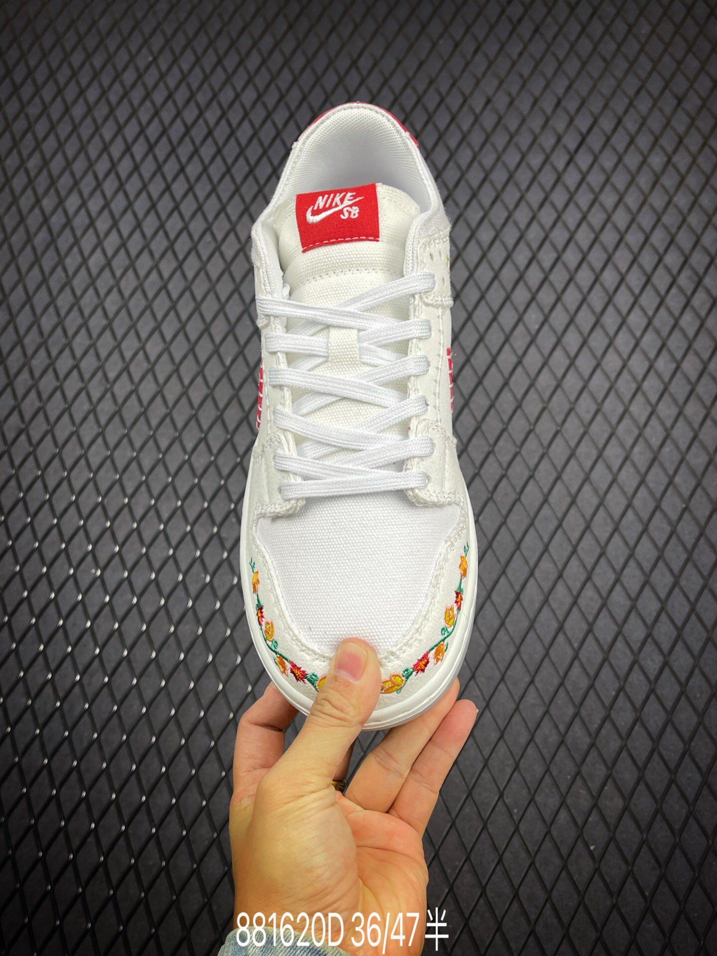 Nike SB Dunk Low
