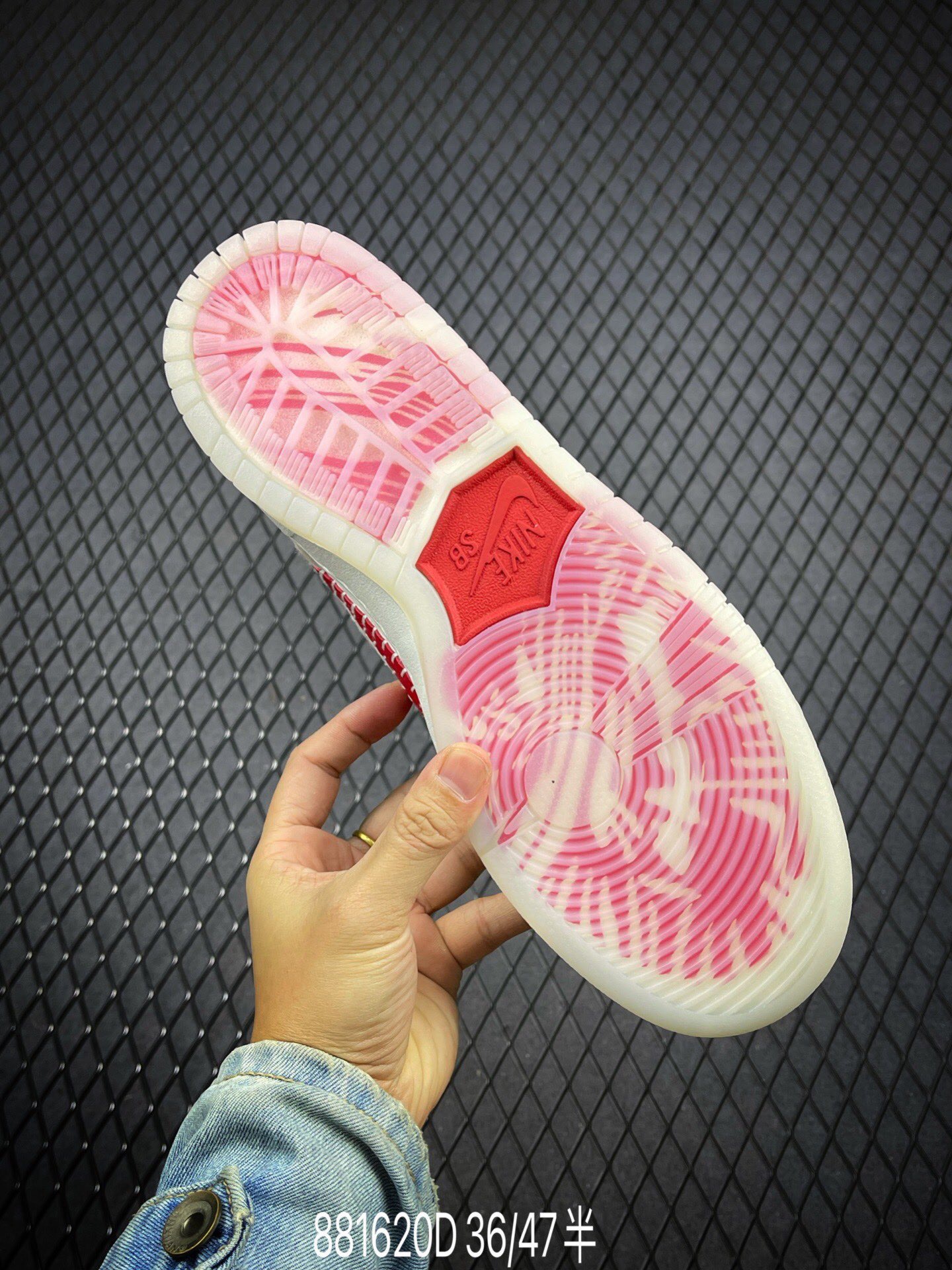 Nike SB Dunk Low