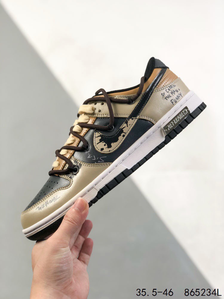 Nike SB Dunk Low