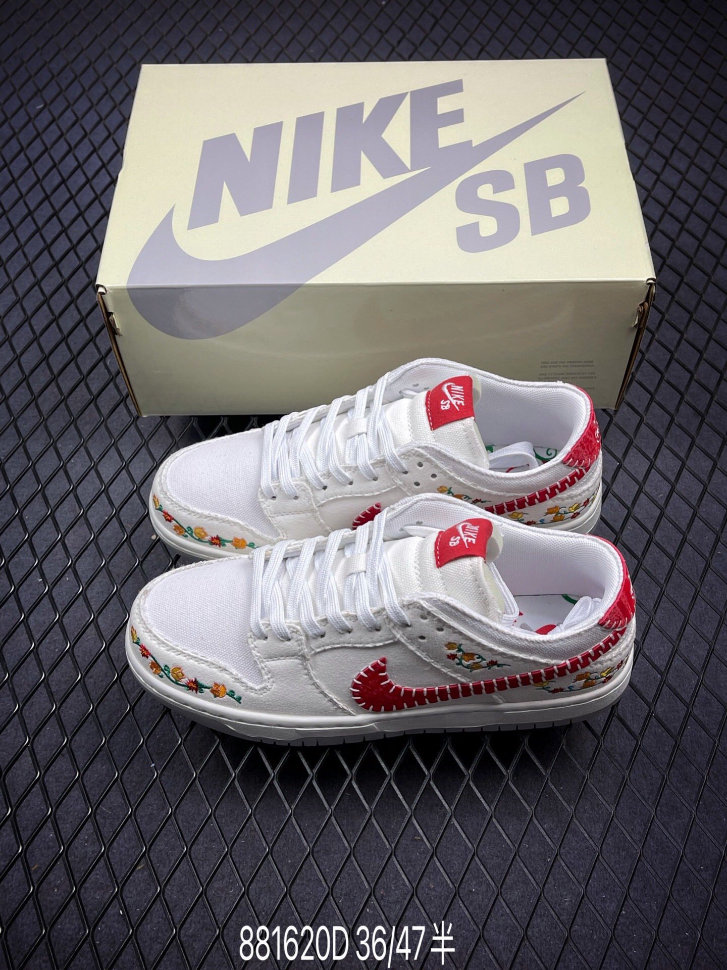 Nike SB Dunk Low