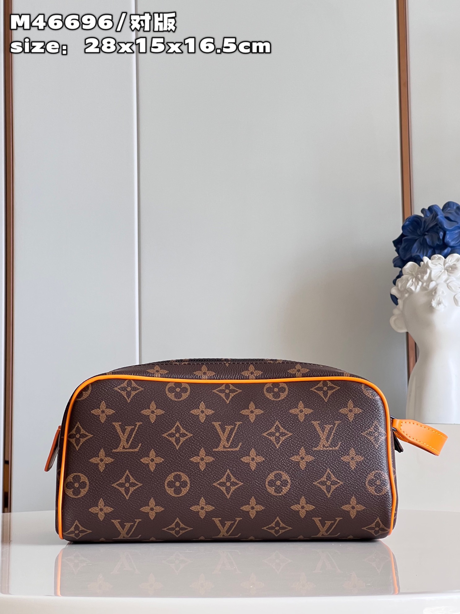 L*ouis V*uitton Top Bag