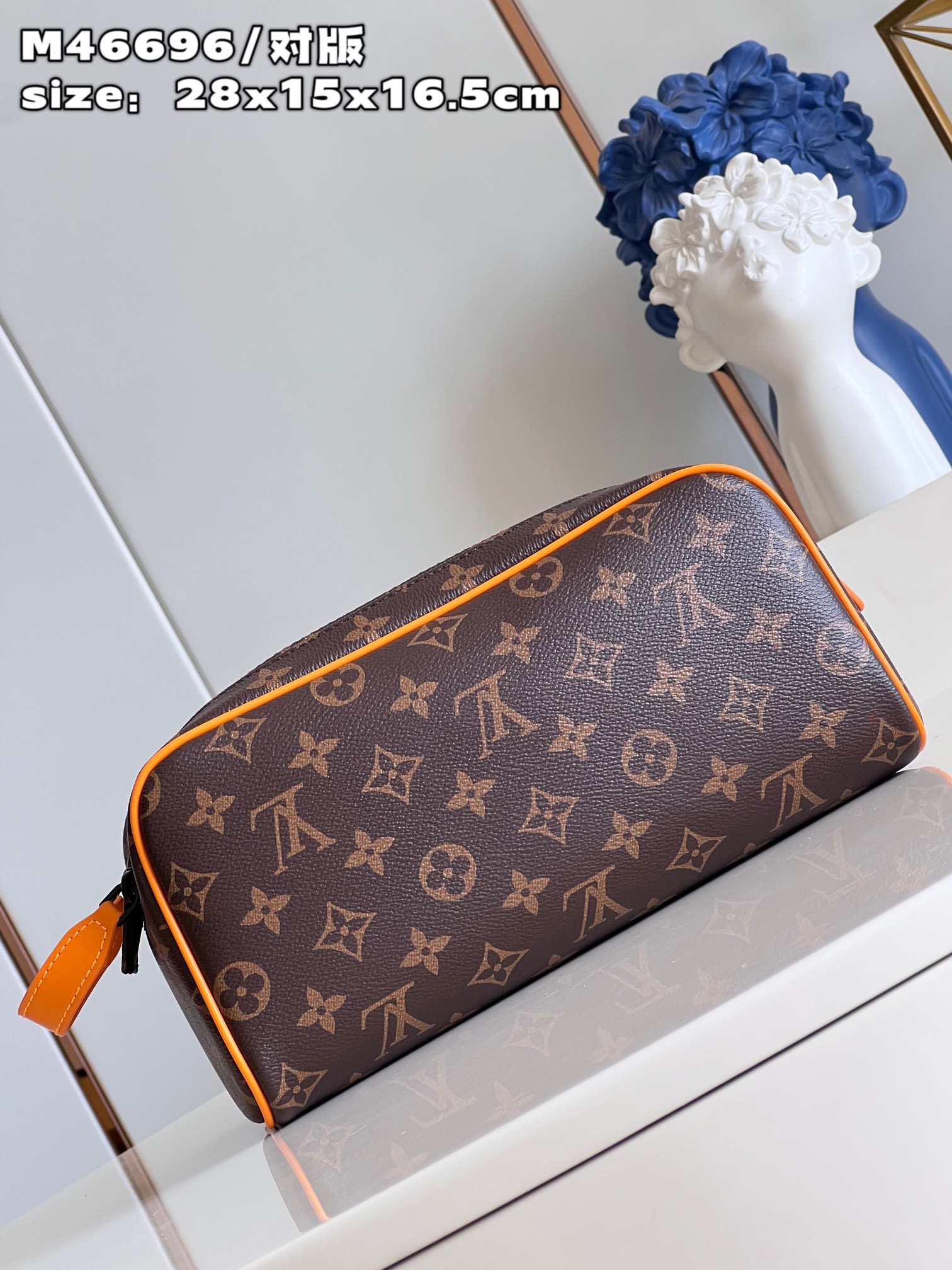 L*ouis V*uitton Top Bag