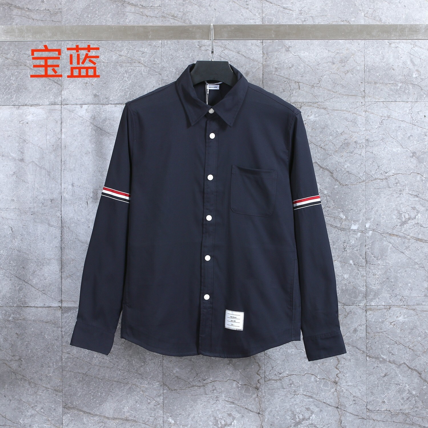 Men Shirt Top Quality 2023