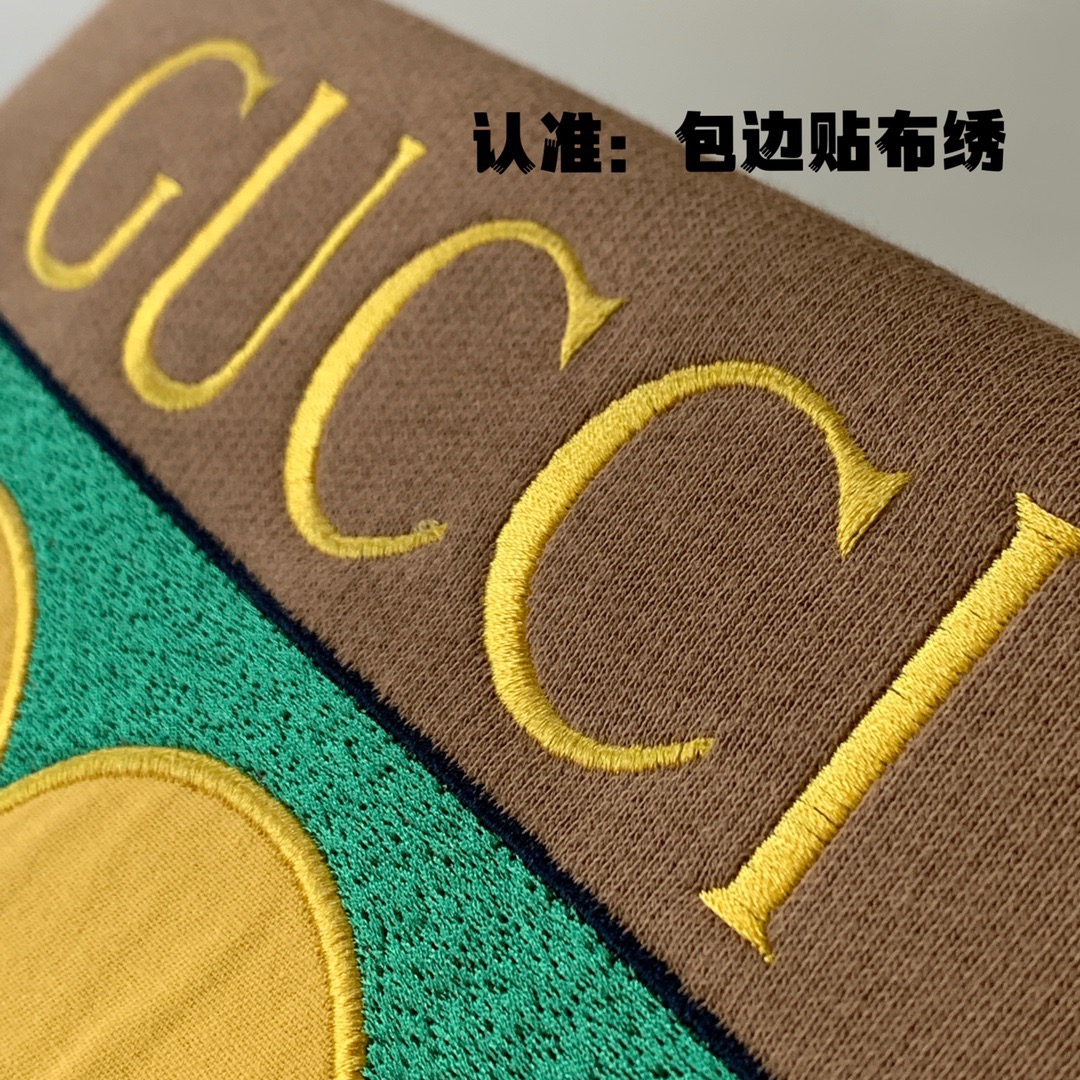 Men Sweater Top Quality ()